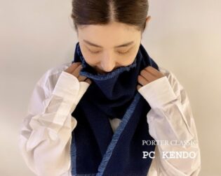 PORTER CLASSIC ”PC KENDO” - GEA -YAMAGATA | Sato Seni Co.Ltd