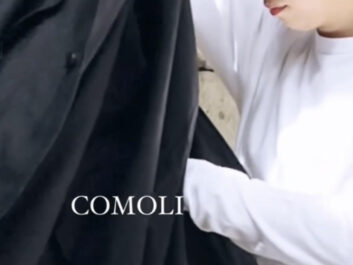 COMOLI 24SS 製品染 裏毛 パンツ INK BLACK 2 その他