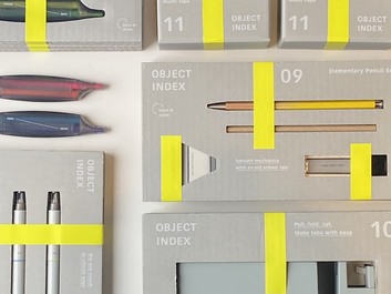 Object Index - GEA -YAMAGATA | Sato Seni Co.Ltd