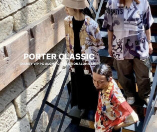 PORTER CLASSIC】 2024 Summer ALOHA SHIRT - GEA -YAMAGATA | Sato