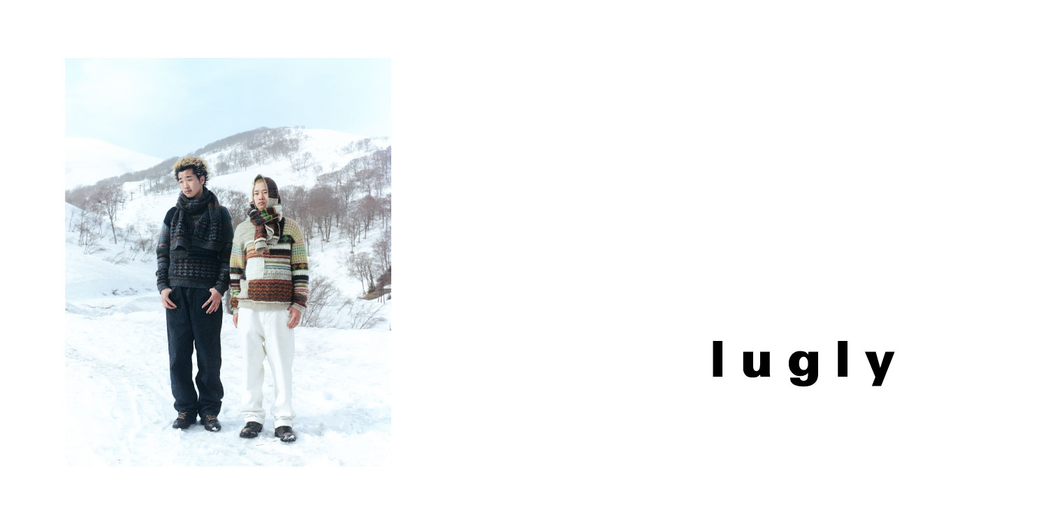 lugly