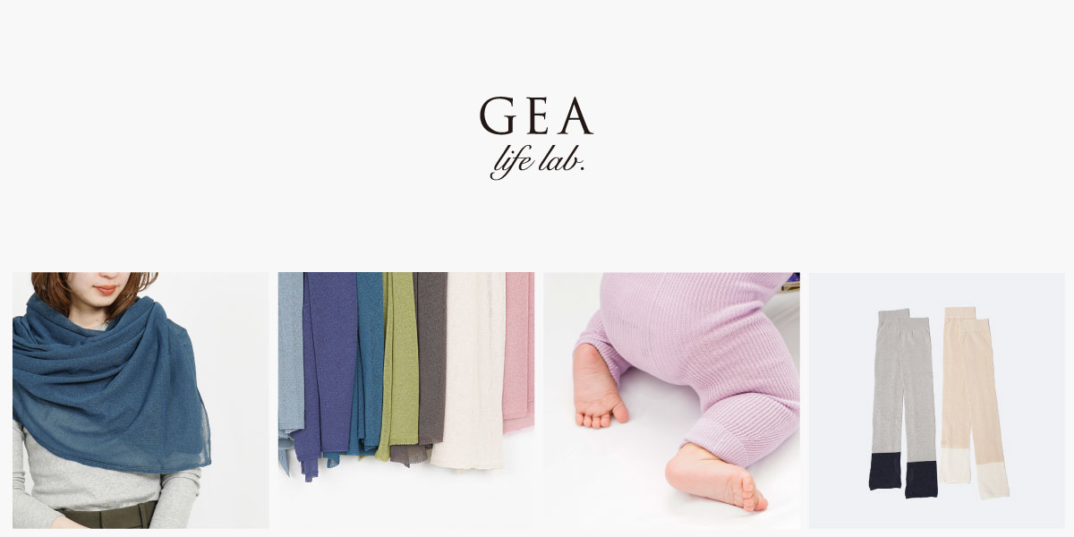 GEA life lab.