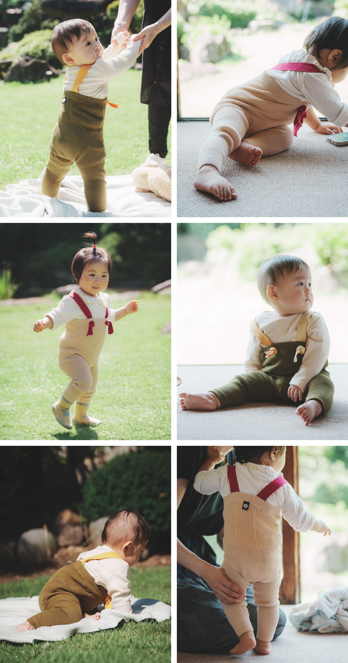 geababy_2